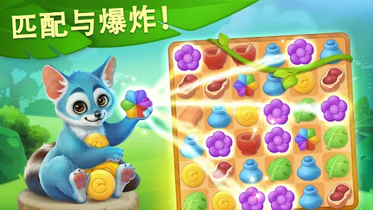 Cradle Of Maya安卓123云盘下载